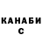 Amphetamine Розовый Andy Carson