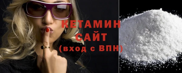 PSILOCYBIN Богданович