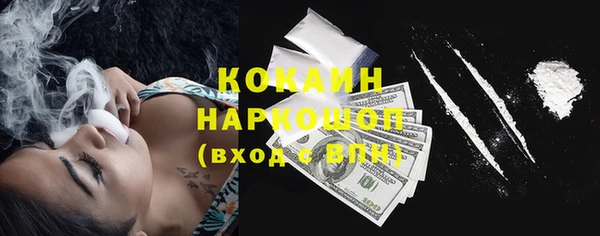 МДПВ Покров