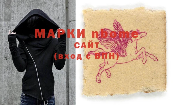 ECSTASY Белоозёрский