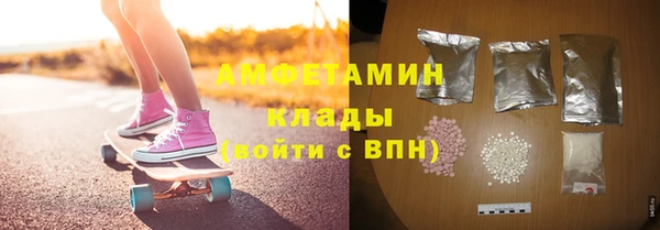 ECSTASY Белоозёрский
