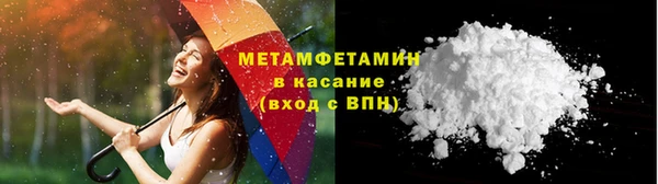 ECSTASY Белоозёрский