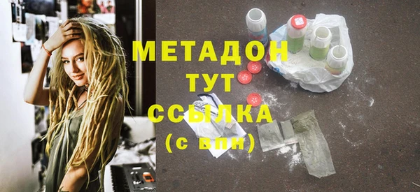 ECSTASY Белоозёрский