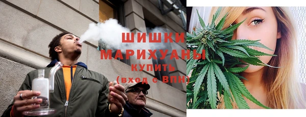 ГАЛЛЮЦИНОГЕННЫЕ ГРИБЫ Беломорск