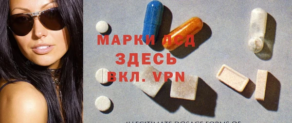 каннабис Богородицк