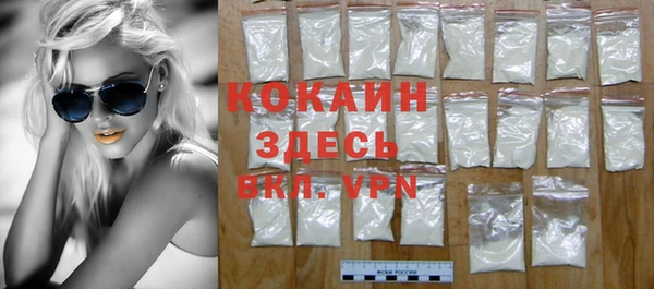 ECSTASY Белоозёрский