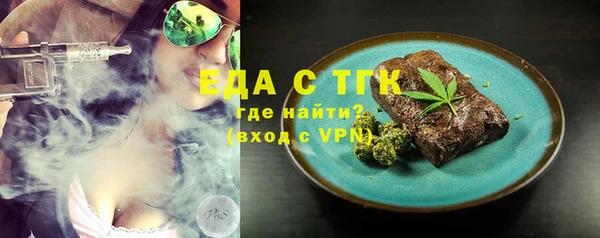 ECSTASY Белоозёрский